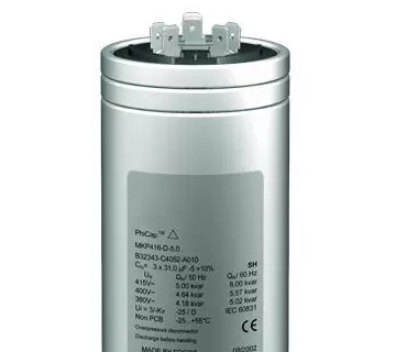 LT Power Capacitors